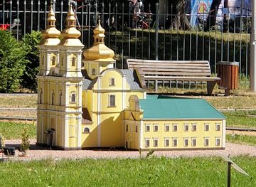 ukraine/vinnytsia-region/landmark/mini-vinnytsia