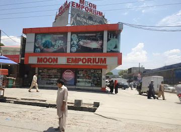 pakistan/abbottabad/landmark/moon-emporium