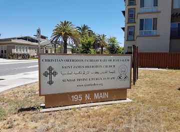 california/milpitas/landmark/st-james-orthodox-church