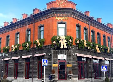 armenia/gyumri/landmark/florence-gyumri-restaurant