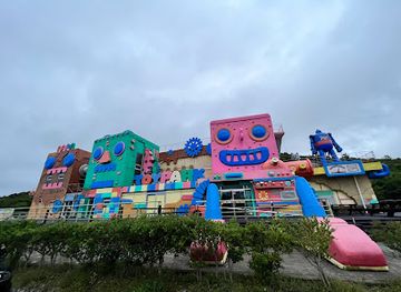 south-korea/jeju-city/landmark/jeju-toy-park