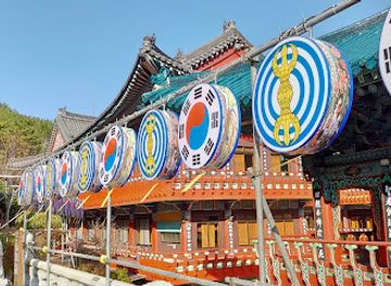 south-korea/busan-beaches/landmark/samgwangsa