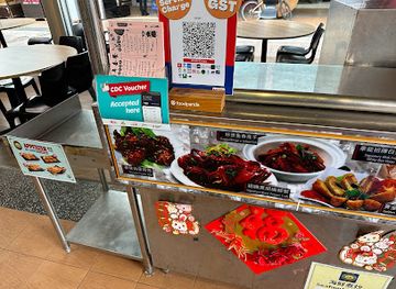 singapore/bukit-batok/landmark/hualong-fishhead-steamboat