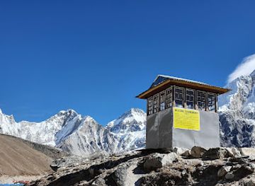 nepal/kanchenjunga-base-camp/landmark/gorak-shep