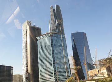 saudi-arabia/riyadh/landmark/riyadh-saudi-arabia