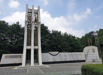 south-korea/gyeonggi-province/landmark/korean-war-thai-soldier-monument