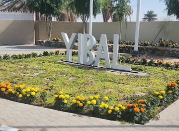 oman/ad-dhahirah-governorate/landmark/sts-camp