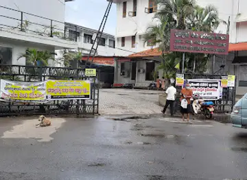 Matara Hospital junction