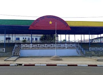 cameroon/nkongsamba/landmark/communaute-urbaine-de-nkongsamba