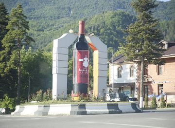 georgia/khevi/landmark/khvanchkara-monument