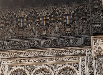 morocco/fes/landmark/saffarin-madrasa