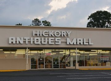 north-carolina/hickory/landmark/hickory-antiques-mall-inc