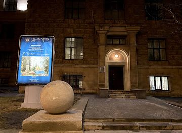 ukraine/kharkiv/landmark/khudozhestvennaya-galereya-imeni-genrikha-semiradskogo