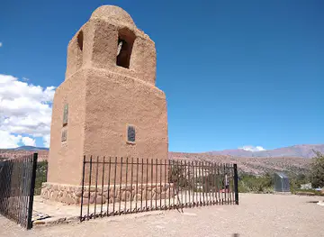 Cabildo de Humahuaca - Museo del Músico