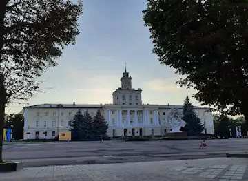 Independence Square