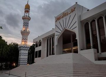 maldives/hulhumale/landmark/masjid-al-sultan-muhammad-thakurufaanu-al-auzam