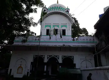 Hazrat Faiz Bahadur Dargah