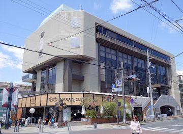 japan/nara-countryside/landmark/naranicle