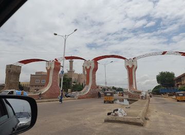 nigeria/kano/landmark/kofar-gadon-kaya