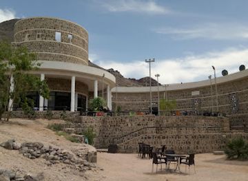 jordan/dana-village/landmark/museum-at-the-lowest-place-on-earth