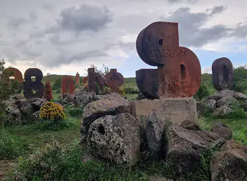Armenian Alphabet Monument