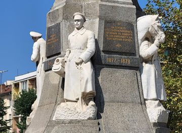 bulgaria/haskovo/landmark/regional-museum-of-history-haskovo