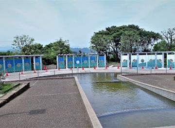 japan/sagami/landmark/sagamihara-kita-park