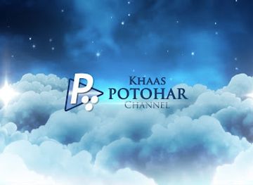 pakistan/pothohar-plateau/landmark/khaas-pothohar