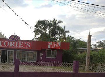 jamaica/savanna-la-mar/landmark/torie-s-pastry-ltd