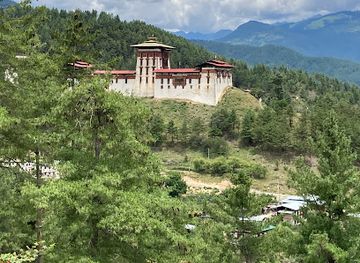 bhutan/southern-bhutan/landmark/jakar-dzong