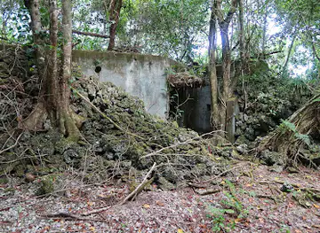 Japanese Coastal Defense Bunker