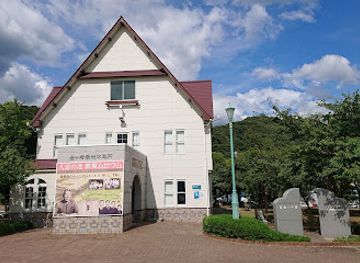 japan/suruga/landmark/port-of-humanity-tsuruga-museum