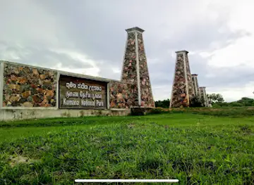 Kumana National Park
