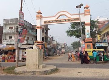 india/uttar-pradesh/landmark/shaheed-raja-uday-pratap-singh-ji-monument-and-gateway-nagar-bazar