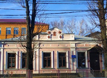 ukraine/khmelnytskyi/landmark/khmelnytsky-regional-literary-museum