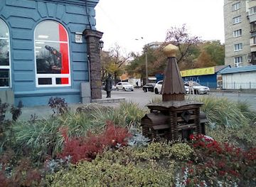 ukraine/kyiv/landmark/anatoliy-kuznetsov-monument