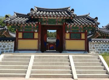 south-korea/suwon/landmark/suwon-gwanggyo-museum