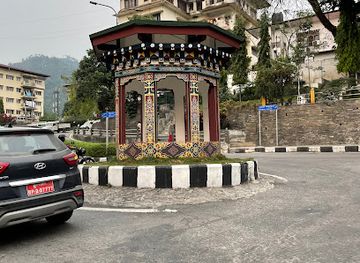 bhutan/phuentsholing/landmark/rinchending-heliport