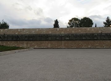 israel/jerusalem-district/landmark/national-hall-for-israel-s-fallen-mount-herzl