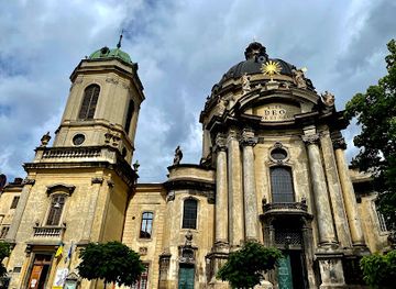 ukraine/lviv/landmark/lviv-museum-of-the-history-of-religion