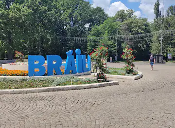 Monument Park Brăila