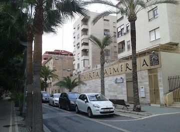 spain/almeria/landmark/centro-de-interpretacion-puerta-de-almeria-muralla-califal