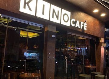 montenegro/ulcinj/landmark/kino-cafe
