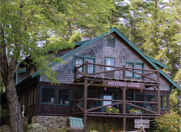 maine/hancock-county/landmark/nicatous-lodge-and-cabins