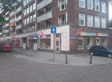 netherlands/alblasserwaard/landmark/goudsesingel