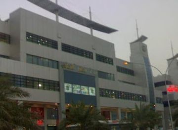 kuwait/farwaniya-governorate/landmark/maaseurope