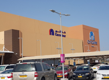 oman/sohar/landmark/city-centre-sohar