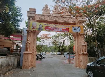 india/pune/baner/landmark/shri-gurudev-datta-temple