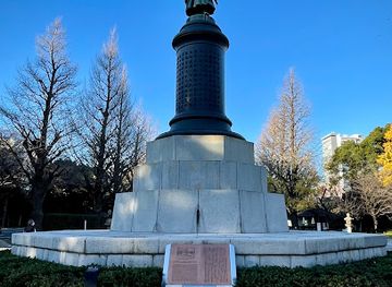 japan/osumi/landmark/statue-of-omura-masujiro