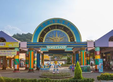 south-korea/gwangju/landmark/gwangju-woochi-park